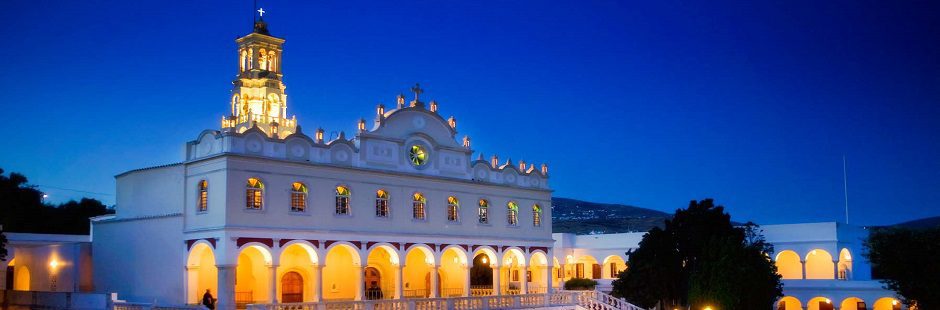 Kirche Panagia auf der Insel Tinos